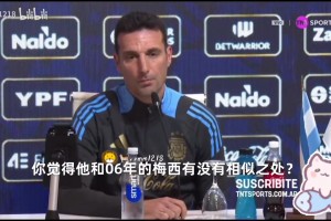 是被任务