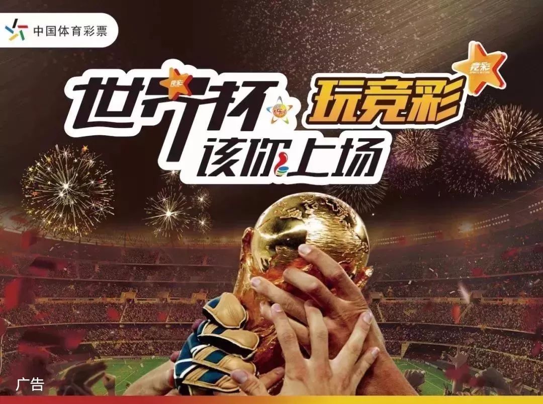 对冲的