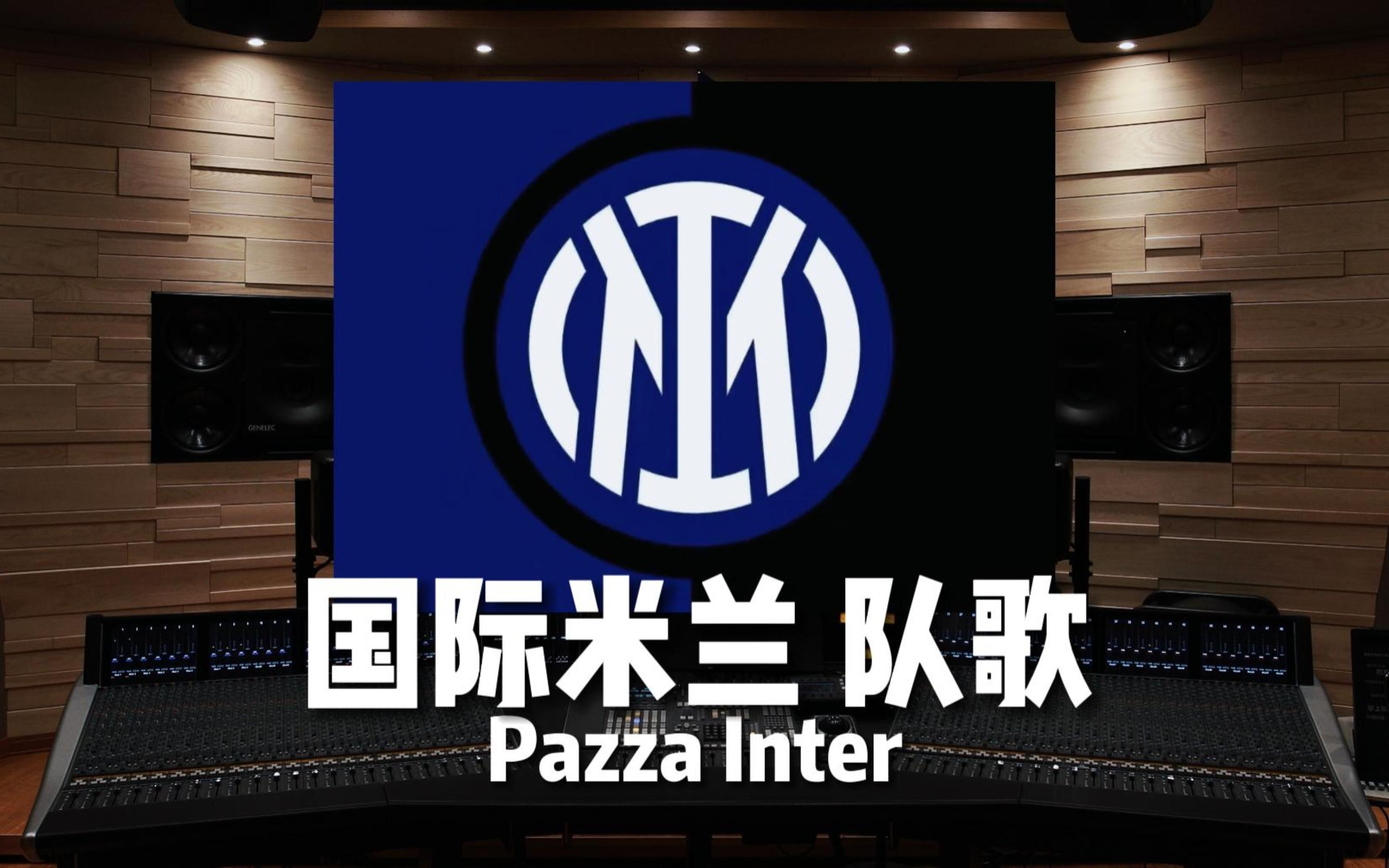 手高